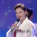 달타령 - 경주시 | 달타령