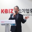 산내들 이미지