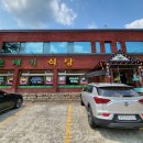 솔매기식당 이미지