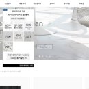 케이비세라믹