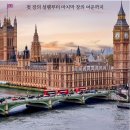 영국 여행(10편) - 런던(대영 박물관, 내셔널 갤러리 등)