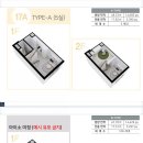 반지공인중개사사무소 이미지