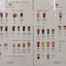 커피로드뷰 광주동명점 이미지