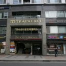 초원복집 이미지