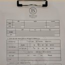 보이드 | [결혼준비] 예랑 예복 대여 전문 &#39;보이드 수원점&#39; 후기(계약 O)