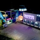 곡성고등학교 이미지