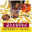 러브플라워 - 이천시 중리천로31번길 2 | 러브플라워