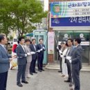 희망경로당 이미지