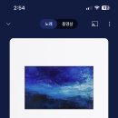 왕돼지 이미지