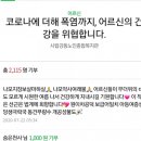 지장1천 이미지