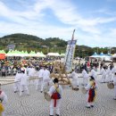 박근호 축사 이미지