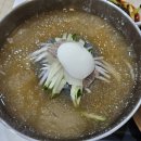 윤사부냉면