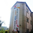 하나린유치원 이미지