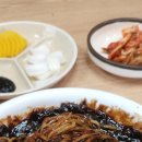 설악반점