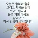 한식뷔페 바른 네이버블로그