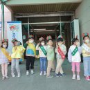 통영시청어린이집 이미지