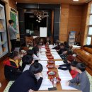 성남초등학교 이미지