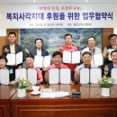 금산-13 이미지