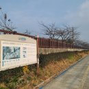 해맞이 동물병원 | [걷기] 남파랑길 49코스 (광양구간)