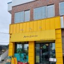 제주 애월 하귀 베트남 음식 현지 느낌 쌀국수 맛집 싸이공레시피