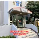 삼익사이버 이미지