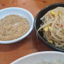 태양칼국수 - 밀양시 | 태양칼국수