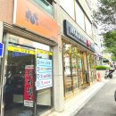 유성엘로리실용음악학원