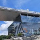 불당유적공원 이미지