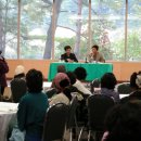 산일민박 이미지