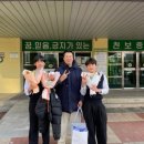용인대 태풍 태권도장 네이버블로그