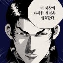 양푼생돼지김치찌개