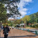 천령산 화장실 이미지