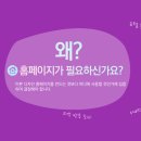 씬킴솔루션