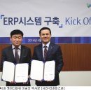 케이디전력 이미지