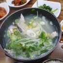 정담동태마을 이미지