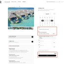 (주)금우국제여행사 | 몰디브 리조트 추천 예약 시기 언제가 좋을까? 혼란스러운 국제정세 속 몰디브 리조트 요금 변동추이