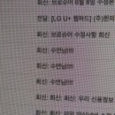 만나소 | 어김없이 오월이 왔습니다