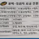 발안손세차장 이미지