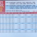 성읍1리사무소 이미지