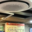 천운농장-2 이미지