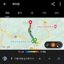 민둥산쉼터 이미지