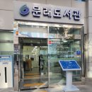어린이도서관 | 서울 문래도서관 방문기_ 아이책 대여하기 좋은 어린이도서관 후기