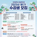 한글교실(실용) 이미지