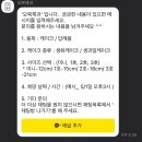 오복과일 이미지