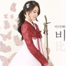 이다(EDA) - 구로구 | 이다(EDA)
