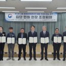 14단지횡단보도 이미지