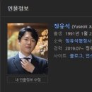 미주행정사사무소 이미지