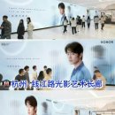 플라잉오프
