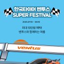 티스테이션 효목네거리점 이미지