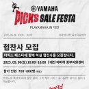 한타총판(주) 이미지